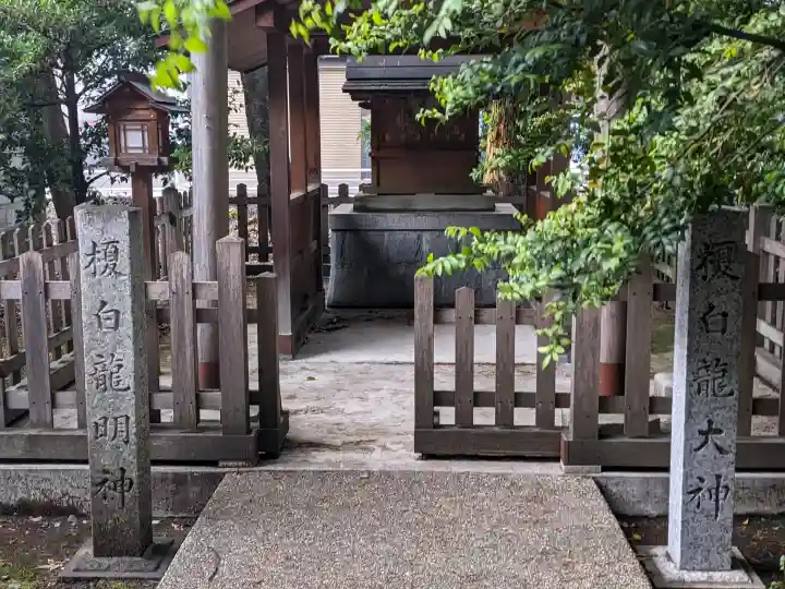 闇之森八幡社(愛知県)