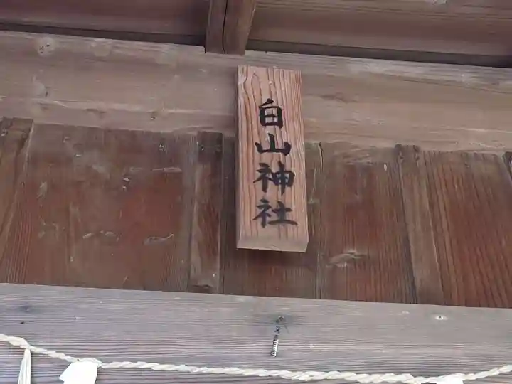 住吉神社(静岡県)