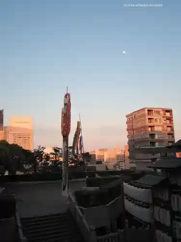 伊勢山皇大神宮(神奈川県)