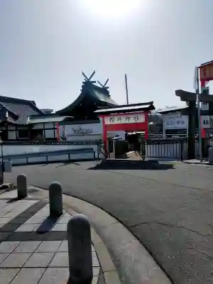 櫻井神社の{uncategorized: "未分類", other: "その他", undefined: "問題あり", building: "その他建物", grave: "お墓", sacred_gate: "鳥居", guardian: "狛犬", statue: "像", buddha: "仏像", history: "歴史", nature: "自然", garden: "庭園", animal: "動物", pagoda: "塔", temizu: "手水舎", mountain_gate: "山門・神門", sanctuary: "本殿・本堂", subordinate: "末社・摂社", art: "芸術", scenery: "景色", jizo: "地蔵", ema: "絵馬", goshuin: "御朱印", omikuji: "おみくじ", items: "授与品その他", amulet: "お守り", goshuincho: "御朱印帳", eats: "食事", festival: "お祭り", votive_dance: "神楽", shichigosan: "七五三参", wedding: "結婚式", experience: "体験その他", initially: "初詣", around: "周辺", anti_infection: "感染症対策"}