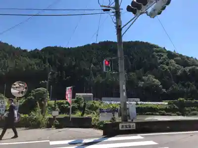 大名持神社の周辺