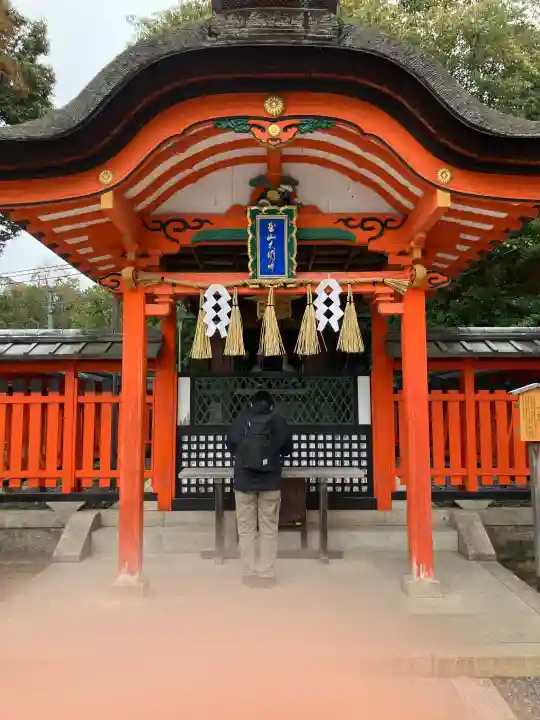 伏見稲荷大社の{uncategorized: "未分類", other: "その他", undefined: "問題あり", building: "その他建物", grave: "お墓", sacred_gate: "鳥居", guardian: "狛犬", statue: "像", buddha: "仏像", history: "歴史", nature: "自然", garden: "庭園", animal: "動物", pagoda: "塔", temizu: "手水舎", mountain_gate: "山門・神門", sanctuary: "本殿・本堂", subordinate: "末社・摂社", art: "芸術", scenery: "景色", jizo: "地蔵", ema: "絵馬", goshuin: "御朱印", omikuji: "おみくじ", items: "授与品その他", amulet: "お守り", goshuincho: "御朱印帳", eats: "食事", festival: "お祭り", votive_dance: "神楽", shichigosan: "七五三参", wedding: "結婚式", experience: "体験その他", initially: "初詣", around: "周辺", anti_infection: "感染症対策"}