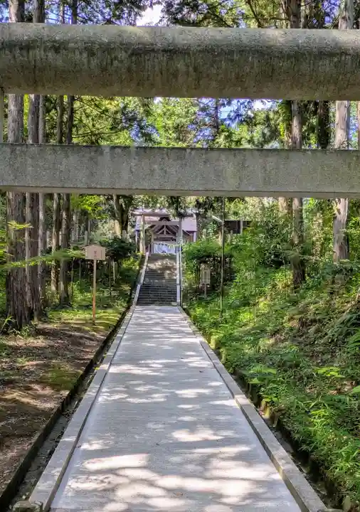 眞名井神社(籠神社奥宮)(京都府)