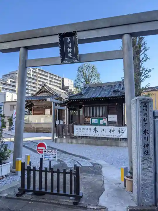 高田氷川神社の鳥居