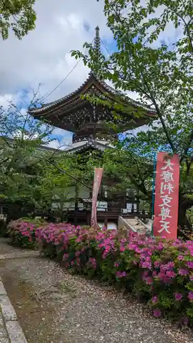 本法寺(京都府)