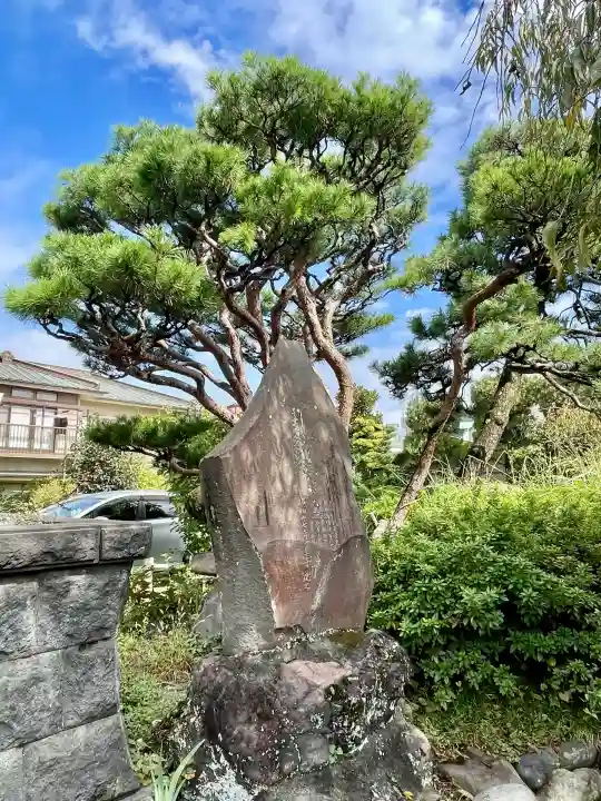 大乗寺(神奈川県)