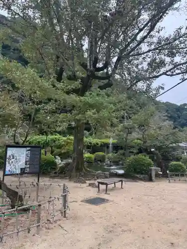 吉香神社(山口県)