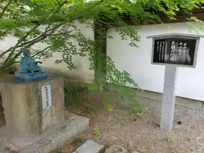 鶴林寺のその他建物