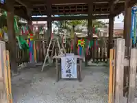 若宮神明社(愛知県)
