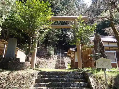 天忍穂別神社の鳥居