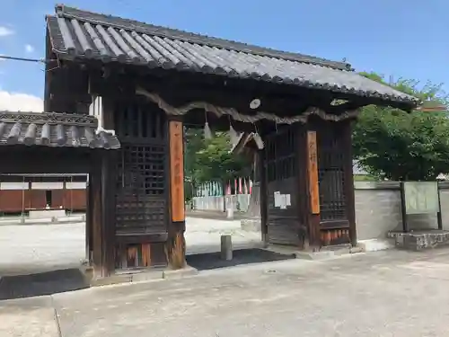 吉祥草寺の山門