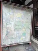 大阪天満宮(大阪府)