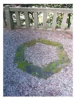 彌彦神社(新潟県)