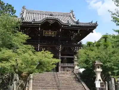 粉河寺の山門・神門