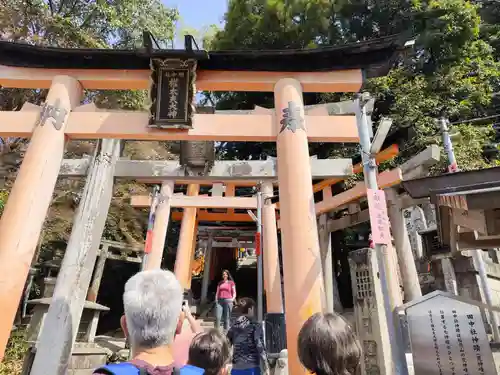 田中社神蹟(京都府)