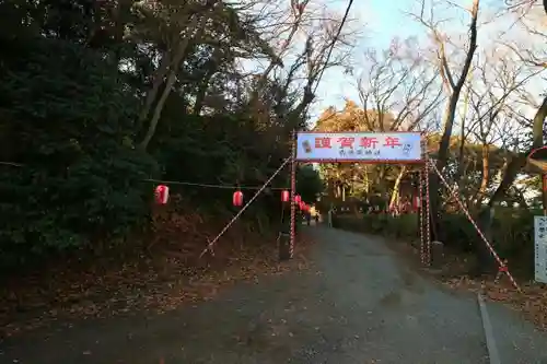 葛原岡神社の初詣