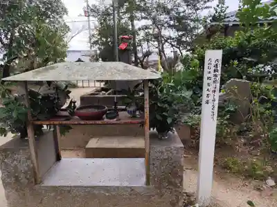 浄瑠璃寺(愛媛県)