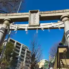 小野照崎神社の鳥居