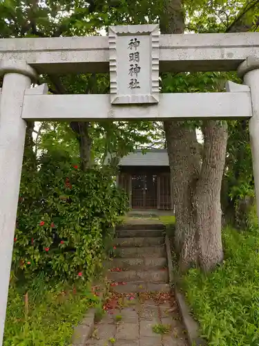 神明神社の鳥居