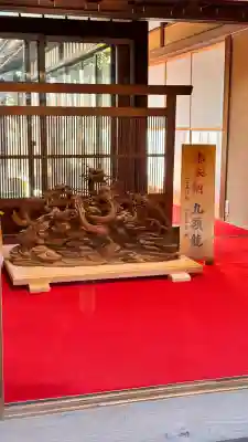 田無神社の{uncategorized: "未分類", other: "その他", undefined: "問題あり", building: "その他建物", grave: "お墓", sacred_gate: "鳥居", guardian: "狛犬", statue: "像", buddha: "仏像", history: "歴史", nature: "自然", garden: "庭園", animal: "動物", pagoda: "塔", temizu: "手水舎", mountain_gate: "山門・神門", sanctuary: "本殿・本堂", subordinate: "末社・摂社", art: "芸術", scenery: "景色", jizo: "地蔵", ema: "絵馬", goshuin: "御朱印", omikuji: "おみくじ", items: "授与品その他", amulet: "お守り", goshuincho: "御朱印帳", eats: "食事", festival: "お祭り", votive_dance: "神楽", shichigosan: "七五三参", wedding: "結婚式", experience: "体験その他", initially: "初詣", around: "周辺", anti_infection: "感染症対策"}