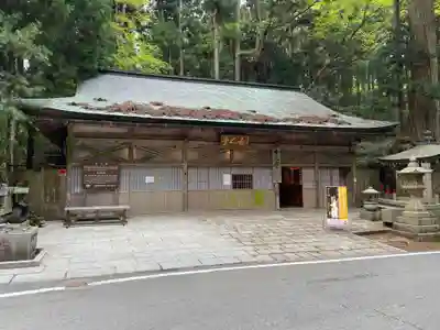 女人堂(和歌山県)