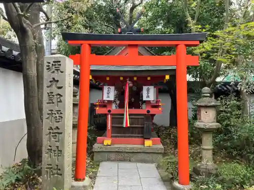 漢國神社の末社