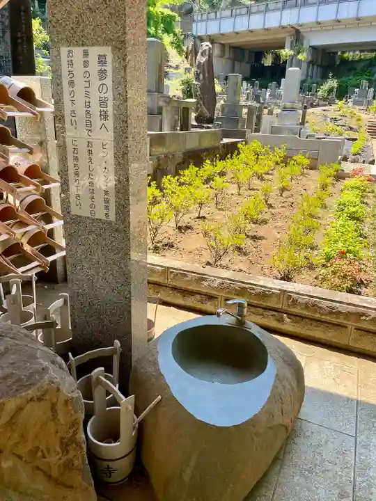 久翁寺(神奈川県)