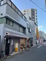 源兵衛子育地蔵尊(東京都)