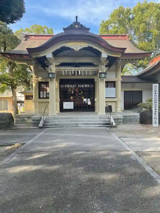 六所神社(愛知県)