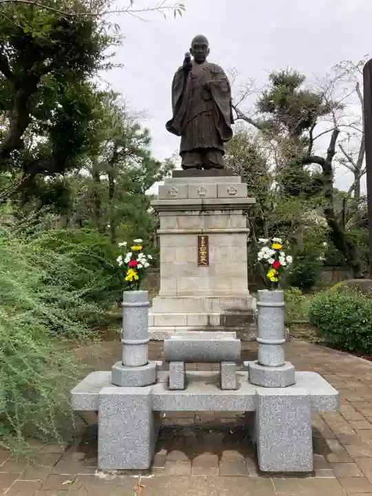法華経寺(千葉県)