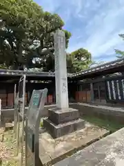 祐天寺(東京都)