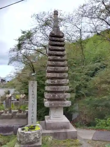 定福寺(和歌山県)