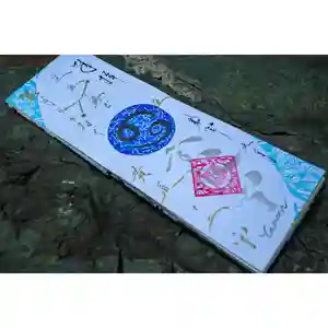 高砂神社の御朱印 2022年06月22日(水)〜(2022年06月19日(日) 09時32分42秒投稿)