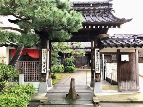 伏見寺の山門・神門