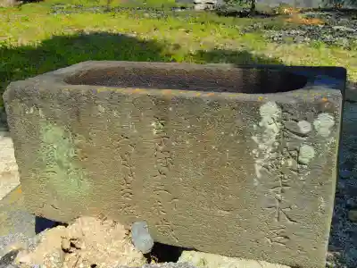 牛島　女體神社の手水舎