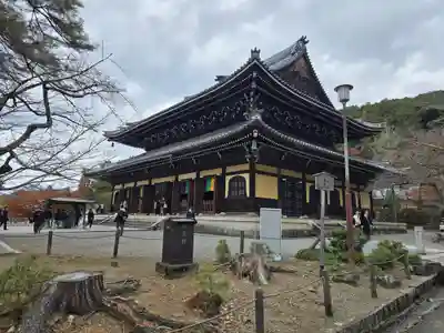 南禅寺(京都府)
