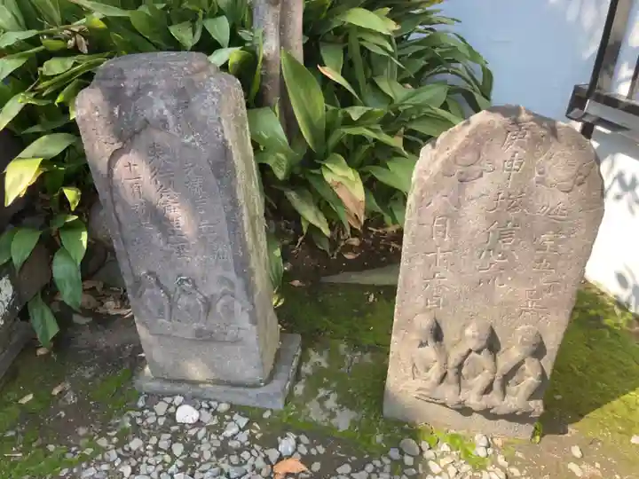 金乗院(目白不動尊)(東京都)