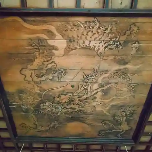 常福寺の{uncategorized: "未分類", other: "その他", undefined: "問題あり", building: "その他建物", grave: "お墓", sacred_gate: "鳥居", guardian: "狛犬", statue: "像", buddha: "仏像", history: "歴史", nature: "自然", garden: "庭園", animal: "動物", pagoda: "塔", temizu: "手水舎", mountain_gate: "山門・神門", sanctuary: "本殿・本堂", subordinate: "末社・摂社", art: "芸術", scenery: "景色", jizo: "地蔵", ema: "絵馬", goshuin: "御朱印", omikuji: "おみくじ", items: "授与品その他", amulet: "お守り", goshuincho: "御朱印帳", eats: "食事", festival: "お祭り", votive_dance: "神楽", shichigosan: "七五三参", wedding: "結婚式", experience: "体験その他", initially: "初詣", around: "周辺", anti_infection: "感染症対策"}