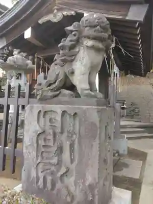 熊野神社(神奈川県)