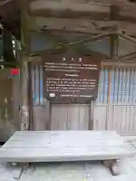 女人堂(和歌山県)