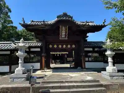 松山神社(愛媛県)