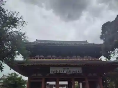 池上本門寺(東京都)