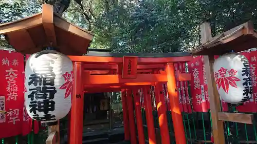 大宮八幡宮の鳥居
