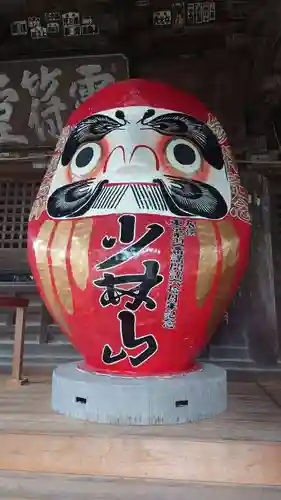 達磨寺(群馬県)