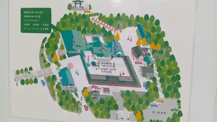 日枝神社(東京都)