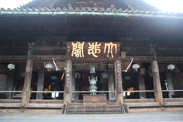 長谷寺(奈良県)
