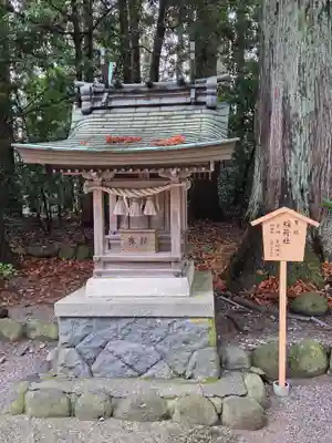 雄山神社前立社壇(富山県)