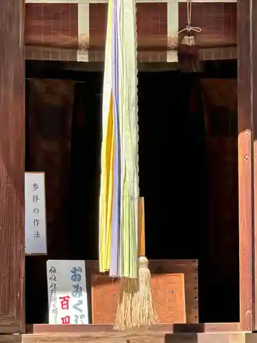 大森鷲神社(東京都)