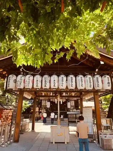 安井金比羅宮(京都府)