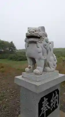 双沖金刀比羅神社(北海道)